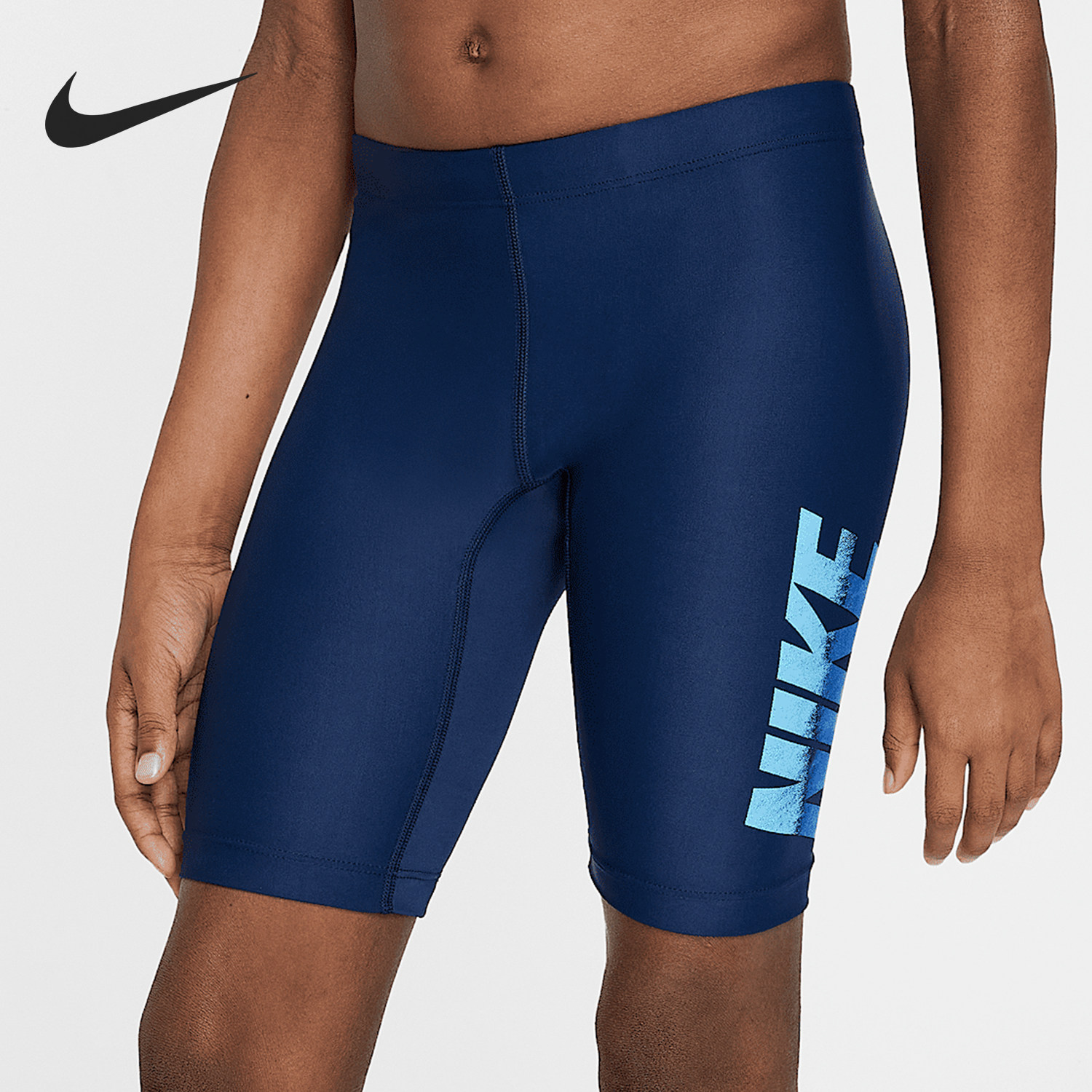 Nike/耐克正品夏季新款大童轻便透气平角紧身泳裤HV9926-410,童装/婴儿装/亲子装,裤子,淘宝优惠券,粉丝福利购,淘宝优惠卷