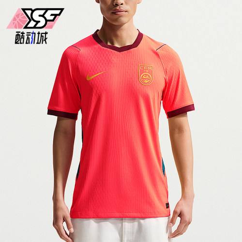 Nike/耐克正品Aero-FIT新款男球类运动经典足球衣IR0925-635