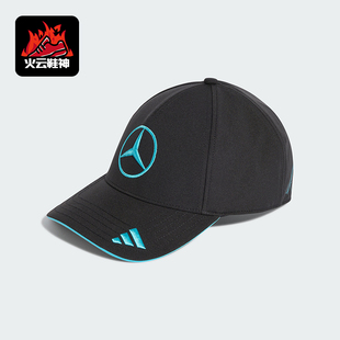 Adidas/阿迪达斯正品MER GR CAP男女童透气经典运动棒球帽KE8304
