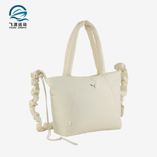 Puma/彪马正品SLOUCHY女士运动简约时尚潮流休闲斜挎包091444-01