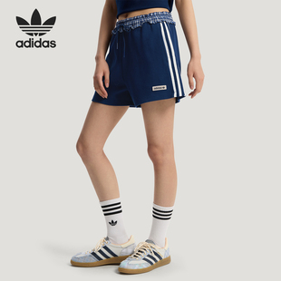 Adidas/阿迪达斯正品三叶草女士运动针织休闲格纹拼接短裤KU9394