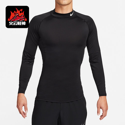 Nike/耐克正品春秋男士运动修身经典印花健身长袖T恤FB7909-010