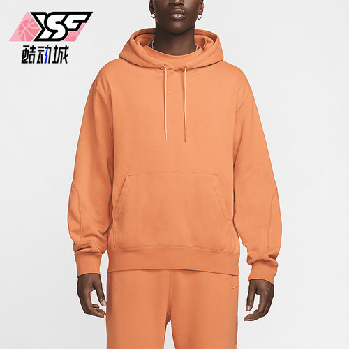 Nike/耐克正品2025秋季款男士宽松连帽套头运动卫衣FN7659-808