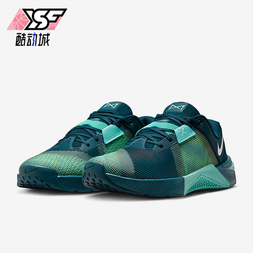 Nike/耐克正品Metcon 10女士运动低帮系带耐磨训练鞋HQ2620-300