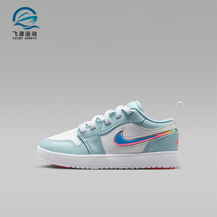 HV4305 JORDAN小童低帮运动轻便魔术贴休闲鞋 400 耐克正品 Nike