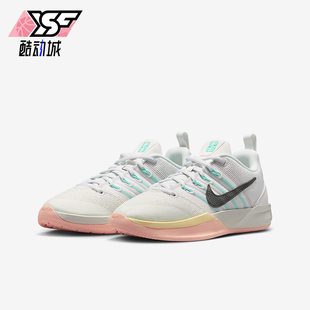 耐克正品 IB3088 2025秋季 儿童运动低帮系带减震篮球鞋 100 款 Nike