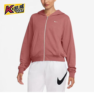 耐克女士拉链连帽日常针织外套
