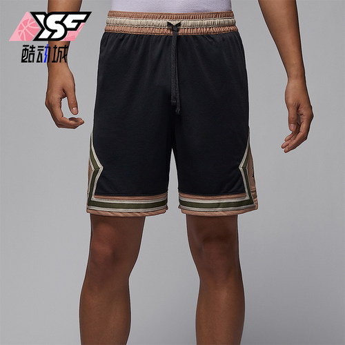 Nike/耐克正品JORDAN男士透气运动篮球经典网眼短裤HV1264-045