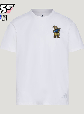 Adidas/阿迪达斯正品TEREXTEREX新款男经典白色徒短袖T恤KE3710