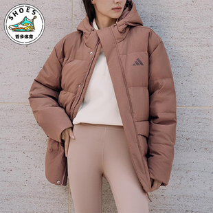 Adidas LINEAR男女运动保暖连帽休闲羽绒服KQ5521 阿迪达斯正品