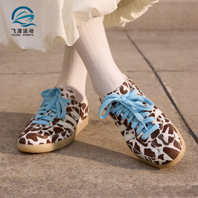 Adidas/阿迪达斯正品三叶草女士舒适经典耐磨经典运动鞋KI6669