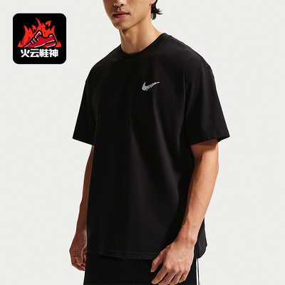 Nike/耐克正品夏季男士亲肤篮球运动印花潮流透气T恤II0692-010