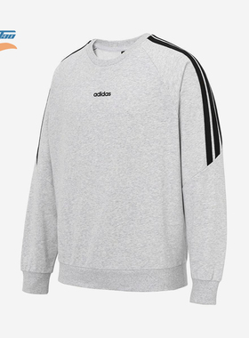 Adidas/阿迪达斯正品2025男士舒适时尚经典条纹运动卫衣KA2564