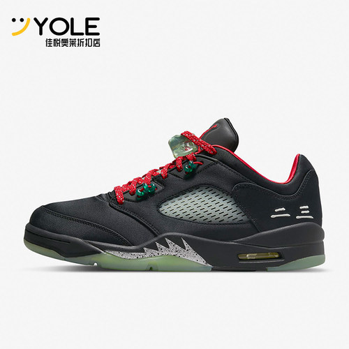 Nike/耐克正品JORDAN男女系带低帮耐磨气垫减震篮球鞋DM4640-036