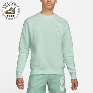 男女简约圆领运动休闲卫衣BV2662 新款 394 耐克正品 Nike