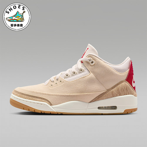 Nike/耐克正品JORDAN女士经典耐磨经典运动复古篮球鞋IR0910-400