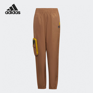 大童运动运动长裤 乐高联名新款 H65299 阿迪达斯正品 Adidas