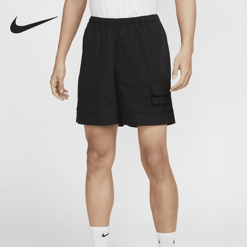 Nike/耐克正品夏季新款 Life 男士运动营地短裤FN3217-010
