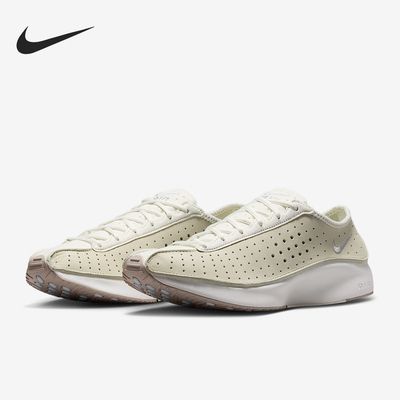 Nike/耐克正品Air Superfly女士透气缓震经典跑步鞋HQ7955-100