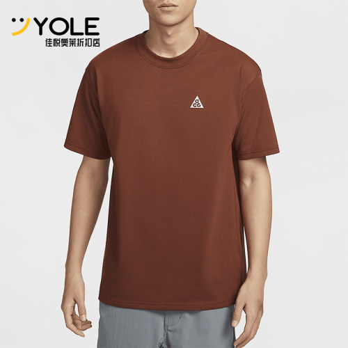 Nike/耐克正品2025夏季款男士宽松出众经典复古套头T恤HJ0799-245