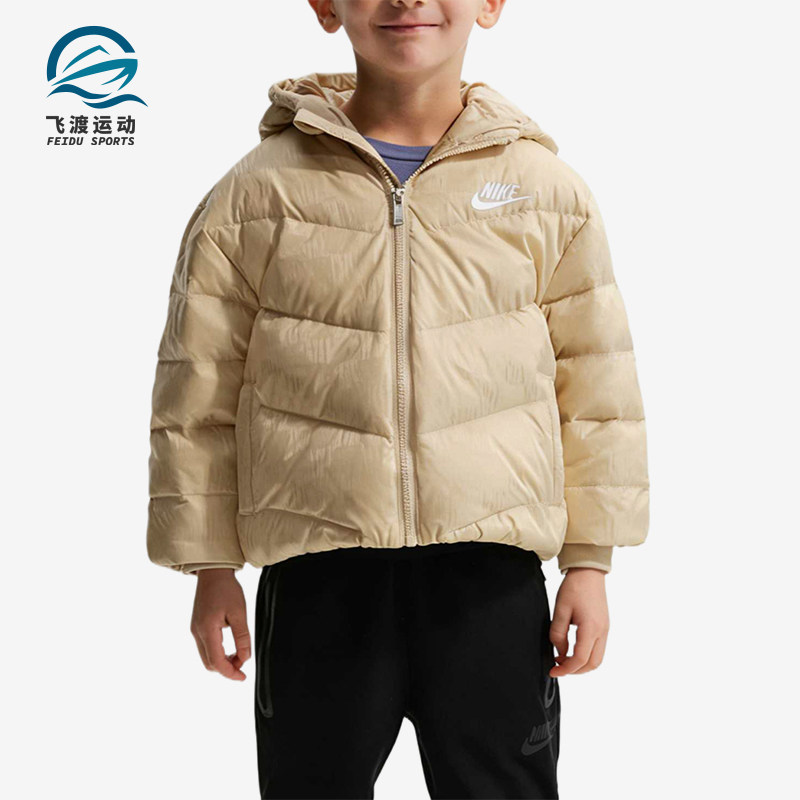 Nike/耐克正品新款儿童米白卡其色保暖连帽羽绒服IQ9935-101