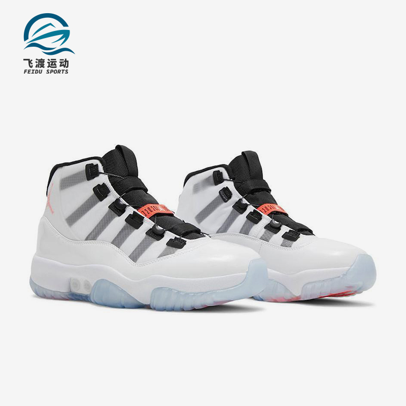 Nike/耐克正品JORDAN男女运动减震时尚复古经典篮球鞋DD3524-100