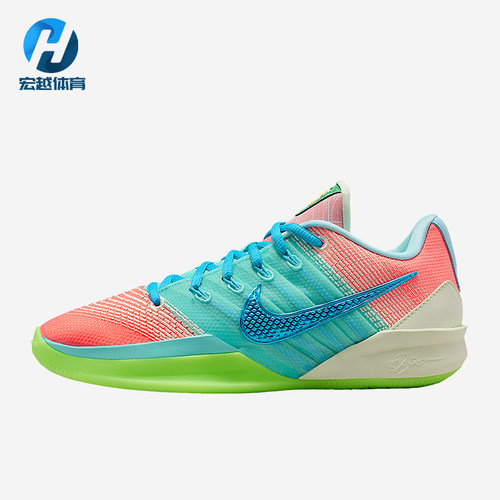 Nike/耐克正品Sabrina 3 What The男女时尚透气篮球鞋IO7844-300