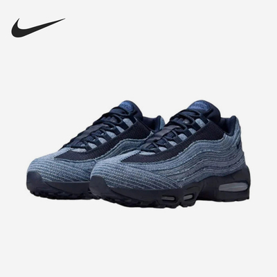 Nike/耐克正品Air Max 95 Obsidian 运动经典跑步鞋HM4743-400