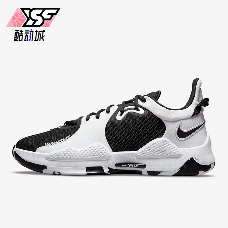 耐克男士拼接耐磨篮球鞋