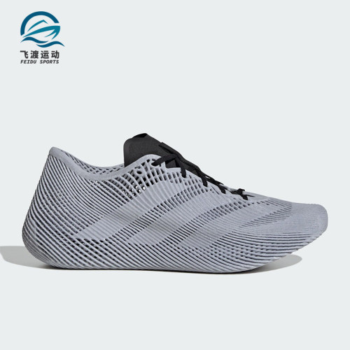 Adidas/阿迪达斯正品CLIMACOOL男女运动缓震时尚耐磨跑步鞋JQ6647