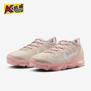 DV6840 Nike VaporMax女士气垫运动跑步鞋 Air 101 耐克正品