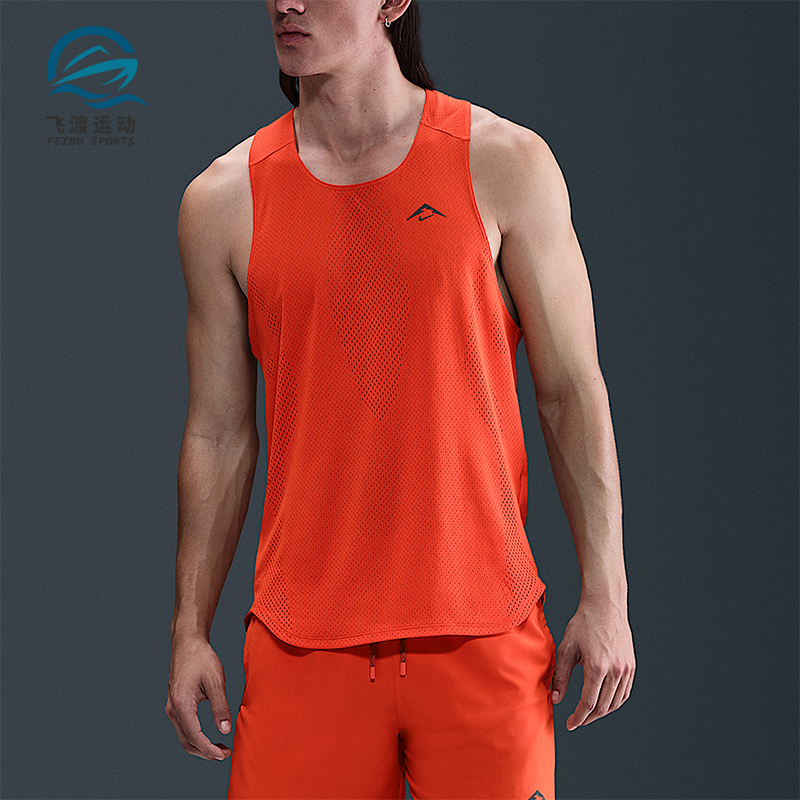 Nike/耐克正品Dri-FIT男士跑步网眼针织越野T恤背心HV2142-633