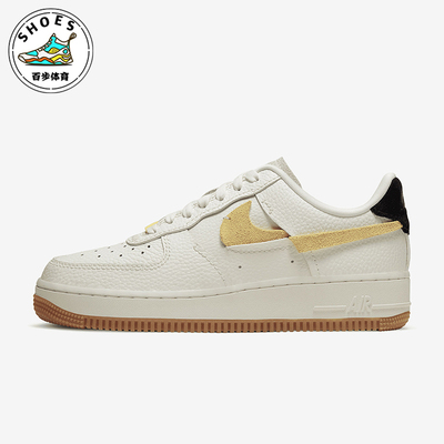 Nike/耐克正品秋季款女士休闲运动耐磨低帮透气板鞋BV0740-101