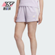 2025女士透气运动跑步户外短裤 Adidas 阿迪达斯正品 KE5080