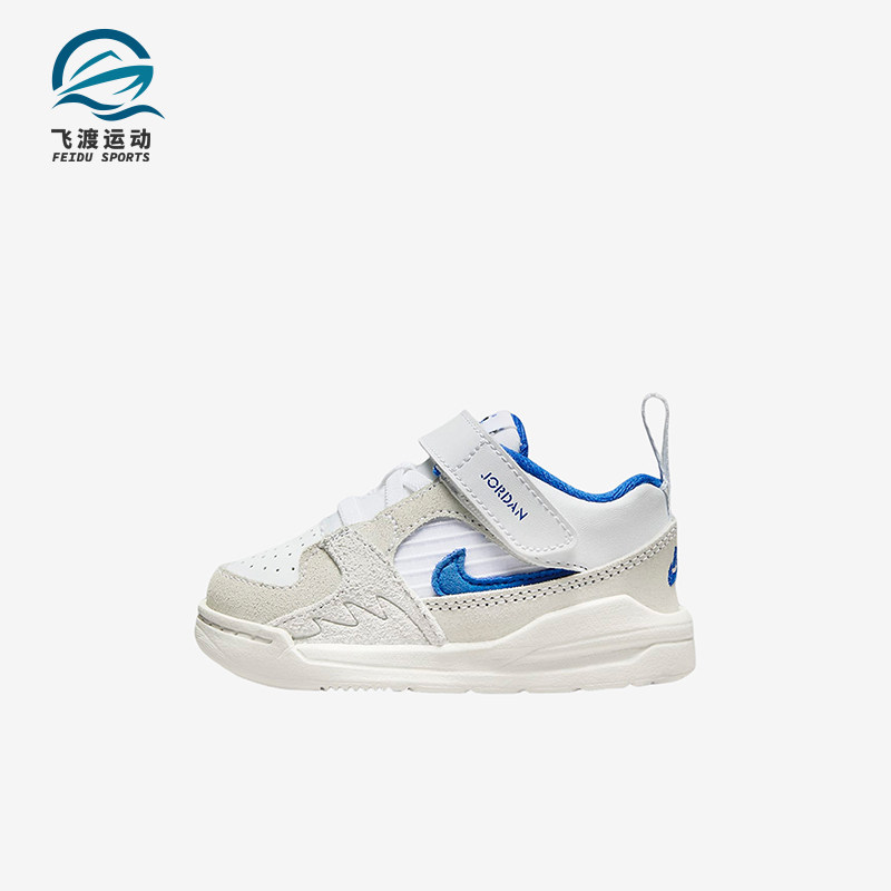 Nike/耐克正品Stadium 90婴童低帮魔术贴防滑运动鞋DX4396-104