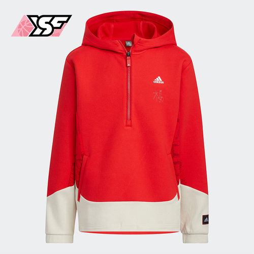 Adidas/阿迪达斯男童连帽卫衣