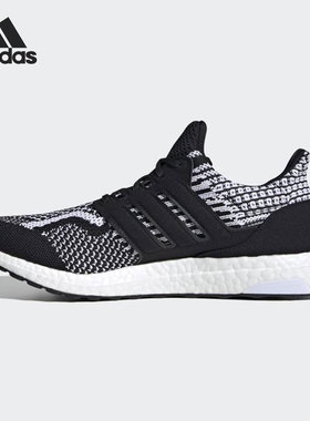Adidas/阿迪达斯正品 ULTRABOOST 5.0 新款男子运动跑步鞋 FY9348