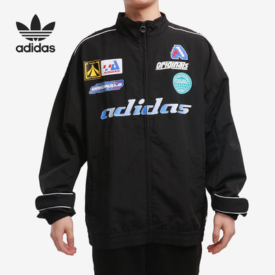 Adidas/阿迪达斯正品当季男子三叶草新款运动夹克外套 HA4748