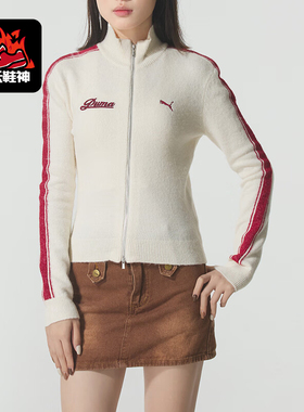 Puma/彪马正品RETROTAPESLIMSWEATER新款女经典针织衫635719-87