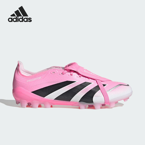 Adidas/阿迪达斯正品2025夏季男女训练缓震运动低帮足球鞋JR7027