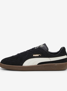 Puma/彪马正品Army Trainer Suede男女时尚休闲板鞋388156-09