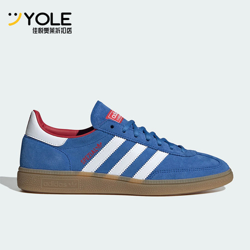 Adidas/阿迪达斯正品新款男士曼联足球经典休闲文化板鞋KK3015