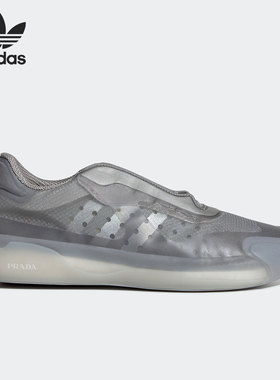Adidas/阿迪达斯正品三叶草 Luna Rossa 21男女休闲鞋FW1079