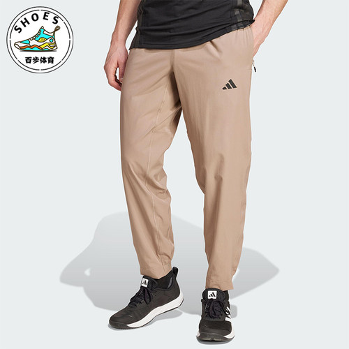 Adidas/阿迪达斯正品TR-ES WOVEN PT男士健身运动透气长裤JW2481