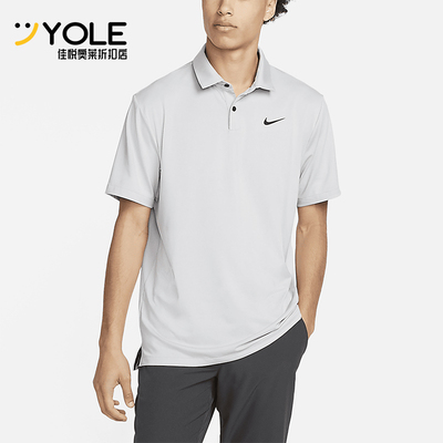 Nike/耐克正品Dri-FIT Tour男士透气训练短袖POLO衫DR5298-077