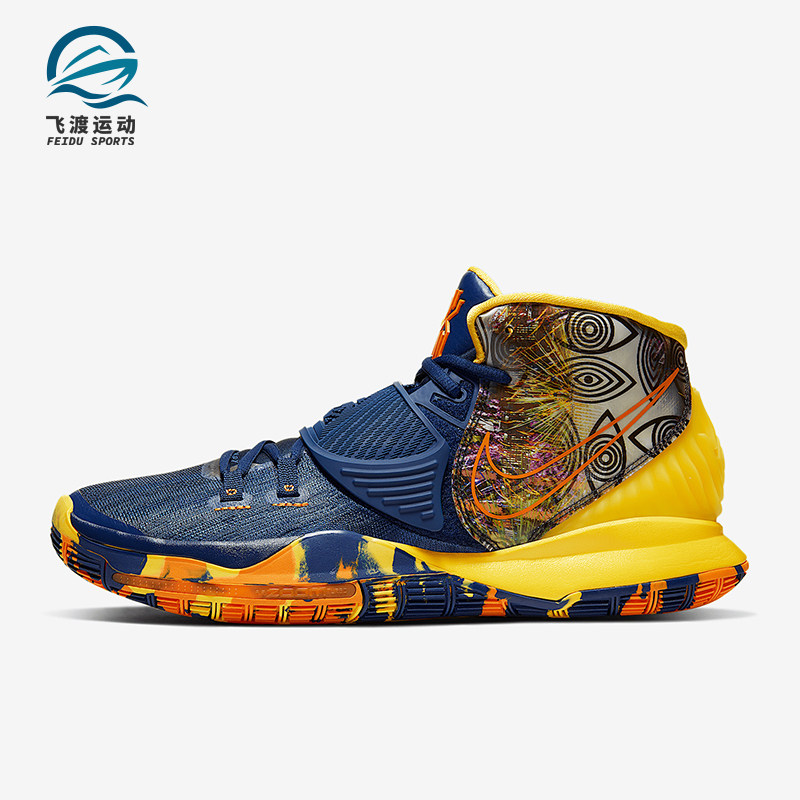 耐克男女时尚中帮缓震运动篮球鞋