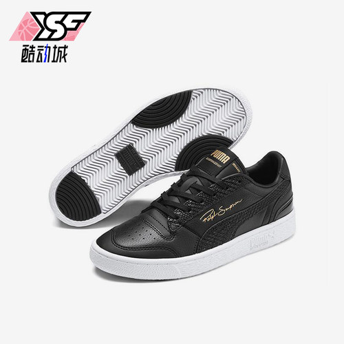 Puma/彪马正品新款女士时尚简约潮流低帮耐磨运动板鞋371675-02