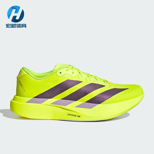 Adidas/阿迪达斯正品冬季款男士运动低帮耐磨减震跑步鞋JR2024