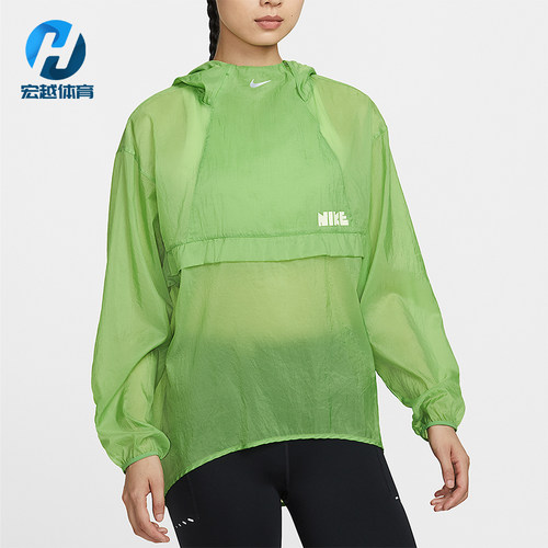 Nike/耐克正品Run Division 女士轻盈跑步运动套头夹克II0464-303