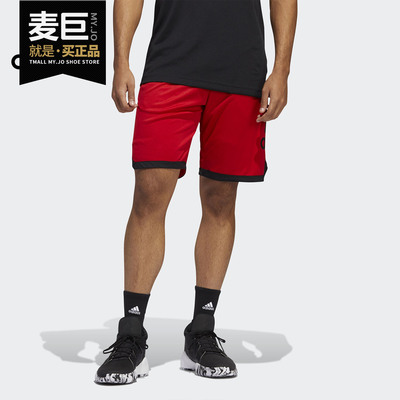 Adidas/阿迪达斯正品当季新款男子SPT BOS针织短裤  DX6744